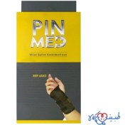 تصویر مچ بند آتل دار پین مد کد 6043 wrist splint ambidextrous 6043