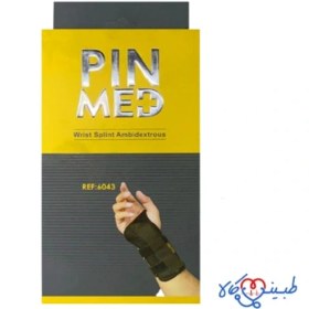 تصویر مچ بند آتل دار پین مد کد 6043 wrist splint ambidextrous 6043