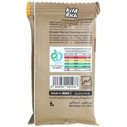 تصویر خرما بار کیتاریچ مدل قهوه و نارگیل یک عدد Kita rich dates coffee coconut 1pieces