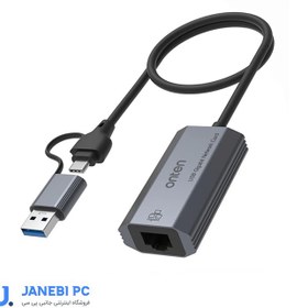 تصویر تبدیل USB 3.0 و USB-C به Lan اونتن مدل UE101 