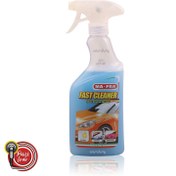 تصویر کارواش بدون آب مفرا مدل Fast Cleaner 