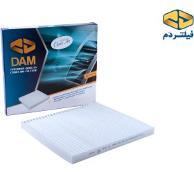 تصویر فیلتر کابین آریزو 6 