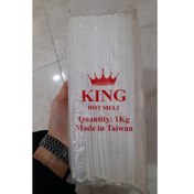 تصویر چسب حرارتی کیفیت بالا برندking تایوانی 