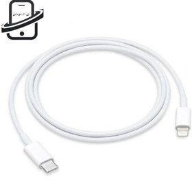 تصویر کابل اصلی آیفون 13 پرو مکس اورجینال apple iphone 13promax org cable