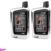 تصویر دزدگیر خودرو زنوتیک مدل 833 M6 Double 