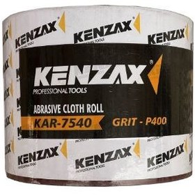 تصویر رول سنباده KAR-7540 کنزاکس (50 متر) Sandpaper-Roll-KAR-7540-kenzax