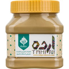 تصویر ارده برند قدیما 