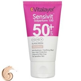 تصویر کرم ضد آفتاب رنگی SPF50 پوست حساس ویتالیر Vitalayer Sensivit Sensitive Skin SPF50 Sunscreen Cream