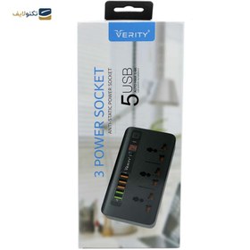 تصویر چند راهی برق وریتی مدل PS3111 Verity PS3111 Power Strip