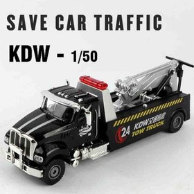 تصویر Save Car Traffic 1-50 KDW 