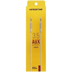 تصویر کابل 1 متری AUX کینگ استار مدل KS02 Kingstar KS02 AUX Audio Cable 1m