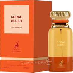 تصویر ادوپرفیوم کورال بلاش الحمبرا (تام فورد بیتر پیچ)80میل Coral Blush Alhambra