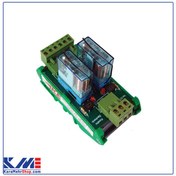 تصویر رله برد 16 آمپر 2 تایی کوشا الکترونیک سری KRC2.16 با رله فیندر 