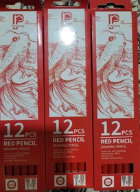 تصویر مداد قرمز پرودون 