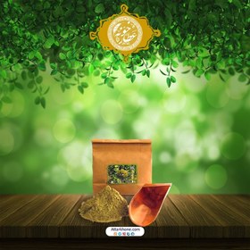 تصویر سدر ۱۰۰ گرمی 