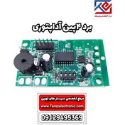 تصویر برداصلی ترازو چینی آداپتوری 4پین LCD 