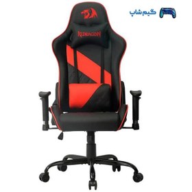 تصویر خرید صندلی گیمینگ Redragon C312 Black Red Gaming Chair 