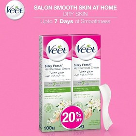 تصویر کرم موبر ویت(Veet) قابل استفاده برای کل بدن ضد حساسیت بدون ایجاد سوزش خارش و جوش در عرض ۵ دقیقه کل موهارو میسوزونه و رشد موهارو کمتر میکنه اصلا بوی بدی نداره و عطریه طریقه استفاده:روی پوست خشک بزنین و بعد ۵ دقیقه بشورید نزارید زیاد روی بدنتون بمونه اگه موهاتون ضعیف و کرکی هست همین که موها ضعیف شدن بشورید