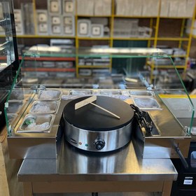 تصویر کرپ ساز BEST 