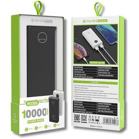 تصویر شارژر همراه باوین مدل PC 086 ظرفیت 10000 میلی آمپر ساعت Bavin PC 086 10000mAh Power Bank