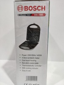 تصویر ساندویچ ساز بوش Bosch sandwich maker