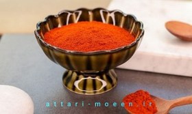 تصویر پودر ادویه پاپریکا شرکتی 100گرمی(پاپریکا خونی) - 100گرمی Paprika