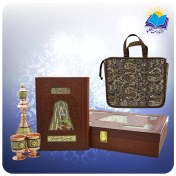 تصویر خيام وزيری مصور چرم با تنگ و جام خاتم با ساک ترمه هدیه(كد 90271) 