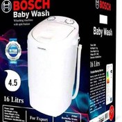 تصویر مینی واش بوش مدل 440 ظرفیت ۴.۵ کیلوگرم 