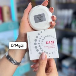 تصویر پنکک دنی وان شماره 004 (Danione) 