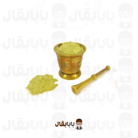 تصویر پودر سدر 