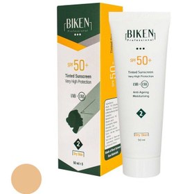 تصویر کرم ضد آفتاب رنگی پوست‌های خشک بیکن SPF50 شماره دو Biken Multi-Action SunScreen Cream SPF50 For Dry Skin 50ml