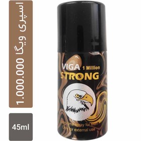 تصویر اسپری تاخیری ویگا دوز یک میلیون 45 میل اصل آلمان Viga 1 Milion Strong Long Time Spray Men 45ml