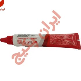 تصویر گریس سیلیکونی درجه یک 