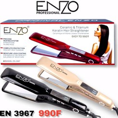 تصویر اتومو کف کروم انزو ایتالیا ENZO 3967 ا ENZO 3967 ENZO 3967