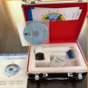 تصویر دستگاه عنبیه شناسی مدل 980U محصول چین 