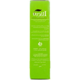 تصویر کرم مرطوب کننده بی رنگ حاوی کلاژن پوست چرب لابورن laboren hydratant and moisturizing cream