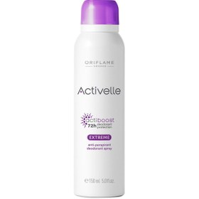 تصویر اسپری ضد تعریق اکستریم پروتکشن 48 ساعته اوریف لیم ORIFLAME ACTIVELLE EXTREME PROTECTION DEODORANT SPRAY