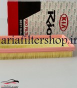 تصویر فیلتر هوا ریو پیشتاز مناسب کیا ریو 