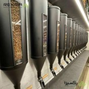 تصویر سیلو قهوه،حبوبات، آجیل و خشکبار 20 کیلویی 