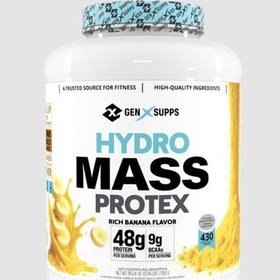 تصویر MASS PROTEX 