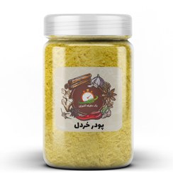 تصویر پودر خردل - 200 گرم 