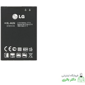 تصویر باتری گوشی الجی LG VS700 