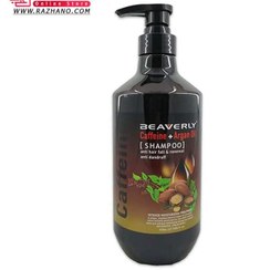 تصویر شامپو مو بیورلی Caffeine Argan Beaverly Caffeine & Argan Oil Shampoo