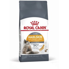 تصویر تغذیه مراقبت از گربه برای مو و پوست 10 کیلوگرم برند royal canin Feline Care Nutrition Hair & Skin 10 KG