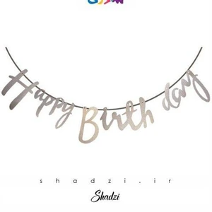 تصویر فروشگاه شادزی