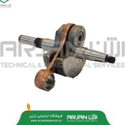 تصویر مجموعه میل لنگ شاتون اره موتوری اشتیل MS381 