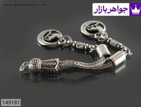 تصویر کرکوش فلزی طرح گرگ ماه کد 149181 
