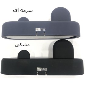 تصویر پایه شارژ آها استایل مدل DOK-56 