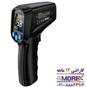 تصویر ترمومتر لیزری دیجیتال مستک مدل IR03B MESTEK digital laser thermometer model IR03B