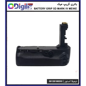 تصویر باتری گریپ Meike MK-5D4 Battery Grip for Canon EOS 5D mark IV 